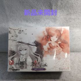 東方スペルカーニバル 幻想郷スペシャルパック -Switch