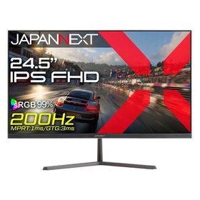 JAPANNEXT JN-IPS245G200F [24.5型 ワイドゲーミングモニター]