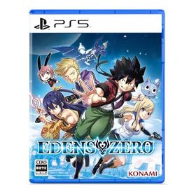 EDENS ZERO -PS5