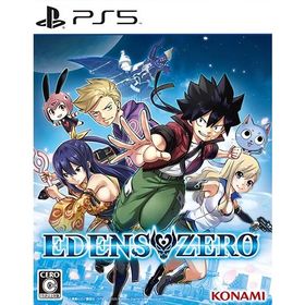 『新品』『お取り寄せ』{PS5} EDENS ZERO(エデンズゼロ) コナミデジタルエンタテインメント(20250715)
