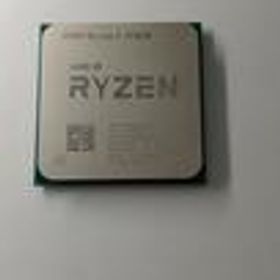 CPU RYZEN 7 3700X AMD