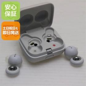 美品 WF-L900 LinkBuds ホワイト 土日祝発送 即日発送