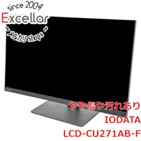 [bn:9] I-O DATA 27型 液晶ディスプレイ LCD-CU271AB-F ブラック