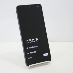 スマートフォン Android docomo SHARP AQUOS sense6 SH-54B SIMフリー 残債なし 64GB ブラック