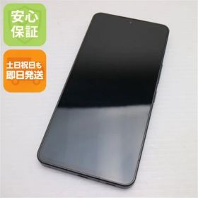 超美品 A301SH AQUOS R8 pro ブラック SOFTBANK スマホ SHARP 即日発送 土日祝発送OK