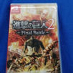 SWITCHソフト 進撃の巨人2 FINAL BATTLE コーエーテクモゲームス