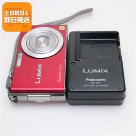 美品 DMC-FX40 フレッシュレッド 中古本体 安心保証 即日発送 Panasonic LUMIX デジカメ 本体