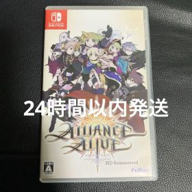 Switch アライアンス・アライブ HDリマスター