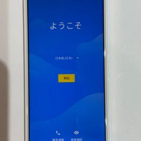 【美品】801FJ arrowsU simフリー ホワイト