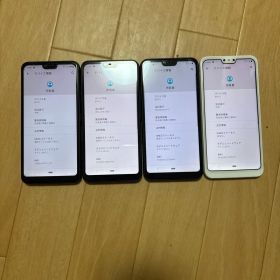 Arrows U 801FJ 本体 4代