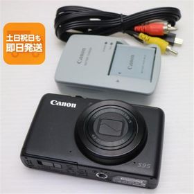 超美品 PowerShot S95 ブラック 即日発送 Canon デジカメ デジタルカメラ 本体 あすつく 土日祝発送OK