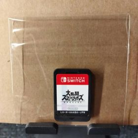 【Switch ソフトのみ】大乱闘スマッシュブラザーズ SPECIAL