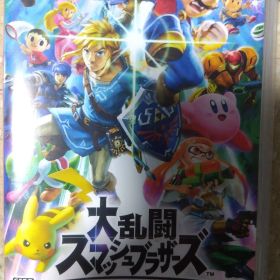 大乱闘スマッシュブラザーズ SPECIAL Nintendo Switchソフト