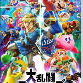 大乱闘スマッシュブラザーズ SPECIAL Switch ソフト