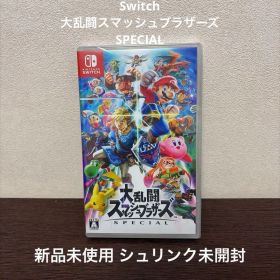 【新品未開封】大乱闘スマッシュブラザーズ(スマブラ) SPECIAL