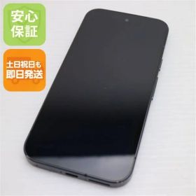 美品 SIMフリー Google Pixel 9a 128GB オブシディアン スマホ Google 即日発送 土日祝発送OK