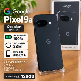 Google pixel 9a 128G 美品！