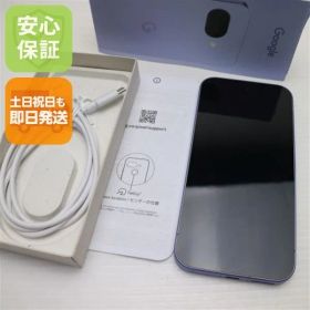 新品同様 SIMフリー Google Pixel 9a 256GB アイリス スマホ Google 即日発送 土日祝発送OK