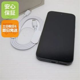 良品中古 SIMフリー Google Pixel 9a 256GB オブシディアン スマホ Google 即日発送 土日祝発送OK