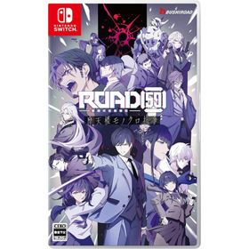 【送料無料】[Nintendo Switch]/ゲーム/ROAD59 -新時代任侠特区- 摩天楼モノクロ抗争 [通常版]