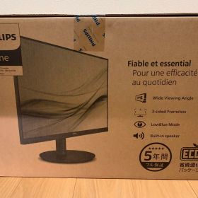 PHILIPS 24型液晶モニター 241S9A/11 本体 PC ゲーミング