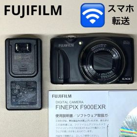 フジフィルム FUJIFILM FinePix F900EXR スマホ転送