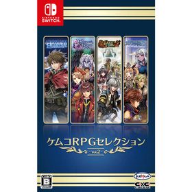 ケムコRPGセレクション Vol.2 - Switch [video game]