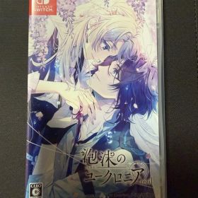 Nintendo switch 泡沫のユークロニア -trail- ソフト