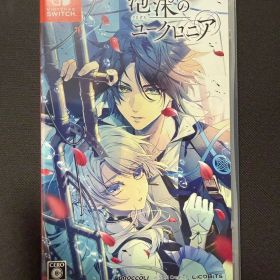 Nintendo switch 泡沫のユークロニア
