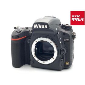 【中古】 【並品】 ニコン D750 ボディ