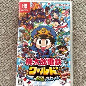 桃太郎電鉄ワールド 地球は希望でまわってる！ Nintendo Switch