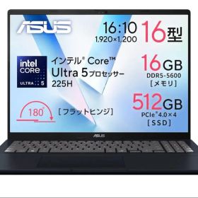 新品未開封 ASUS Vivobook 16 Core Ultra 5 225H