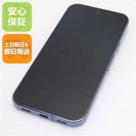 新品同様 SIMフリー Google Pixel 10 Pro 256GB ムーンストーン スマホ Google 即日発送 土日祝発送OK