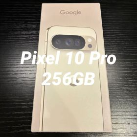 Google Pixel 10 Pro 256GB Porcelain
