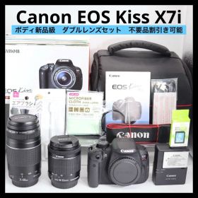 ボディ新品級 【Canon EOS Kiss X7i ダブルレンズセット】