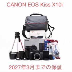 保証付き/CANON EOS Kiss X10i 標準&望遠ダブルレンズセット