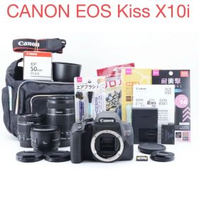 Canon EOS kiss X10i 標準&望遠&単焦点トリプルレンズセット