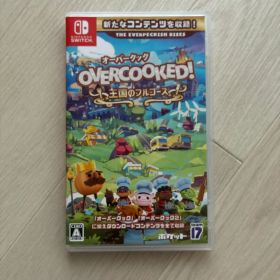 Overcooked! 王国のフルコース Nintendo Switch
