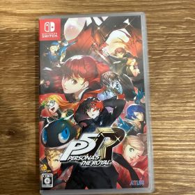 ペルソナ5 ザ・ロイヤル Switch ソフト