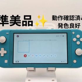 P【 準美品✨️】Nintendo Switch light ターコイズ