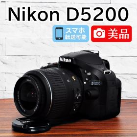 ✨ショット数832回 美品✨Nikon D5200レンズセット