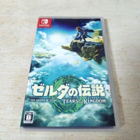 【未使用に近い】ゼルダの伝説 ティアーズ オブ ザ キングダム Switch