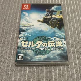 ゼルダの伝説 ティアーズ オブ ザ キングダム Switch ソフト