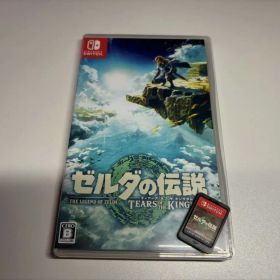 ゼルダの伝説 ティアーズ オブ ザ キングダム Switch ソフト