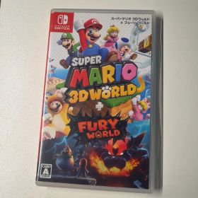 スーパーマリオ 3Dワールド ＋ フューリーワールド Switch