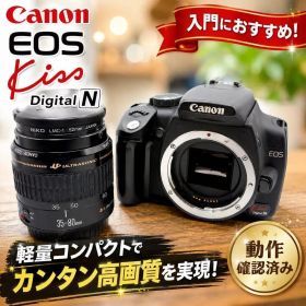 Canon EOS Kiss Digital N レンズセット 動作確認済み