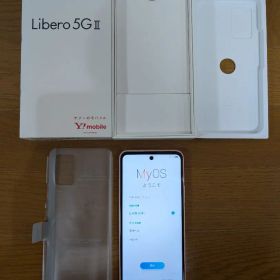 【美品】Libero 5G II 本体ピンク 箱・付属品付き