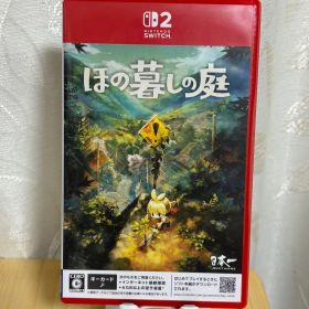 Nintendo Switch 2 ほの暮しの庭 ソフト