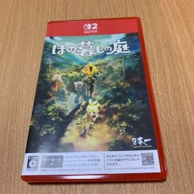 Switch2 ほの暮しの庭 ソフト