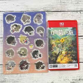 Nintendo Switch 2 ソフトほの暮しの庭